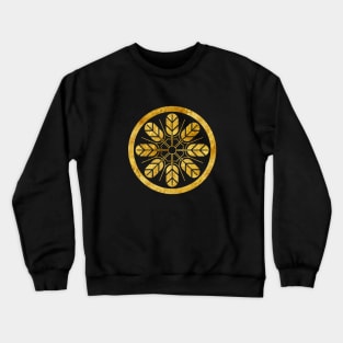 Inoue samurai clan kamon in faux gold Crewneck Sweatshirt